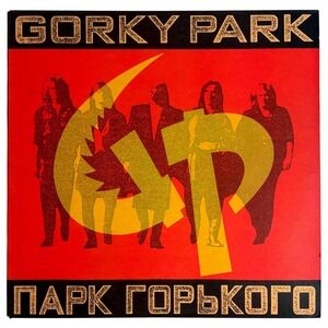 Gorky Park Self Titled Vinyl LP 1989 Mercury Records 422 838 628-1 Hard Rock